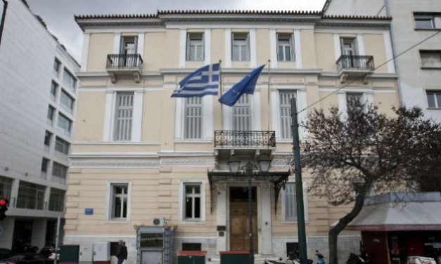 Ημερίδα “Φροντίζοντας τους Φροντιστές”  στο Ελληνικό Γραφείο του Ευρωπαικού Κοινοβουλίου