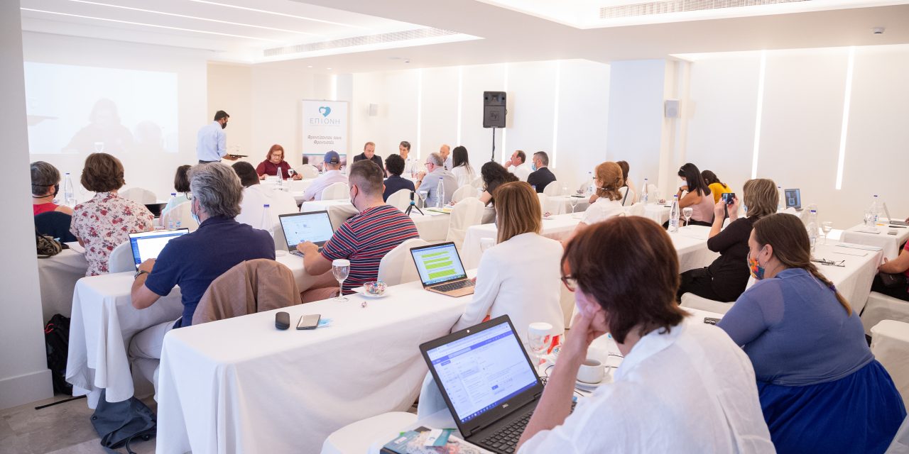 24.9: Atelier consacré aux aidants familiaux