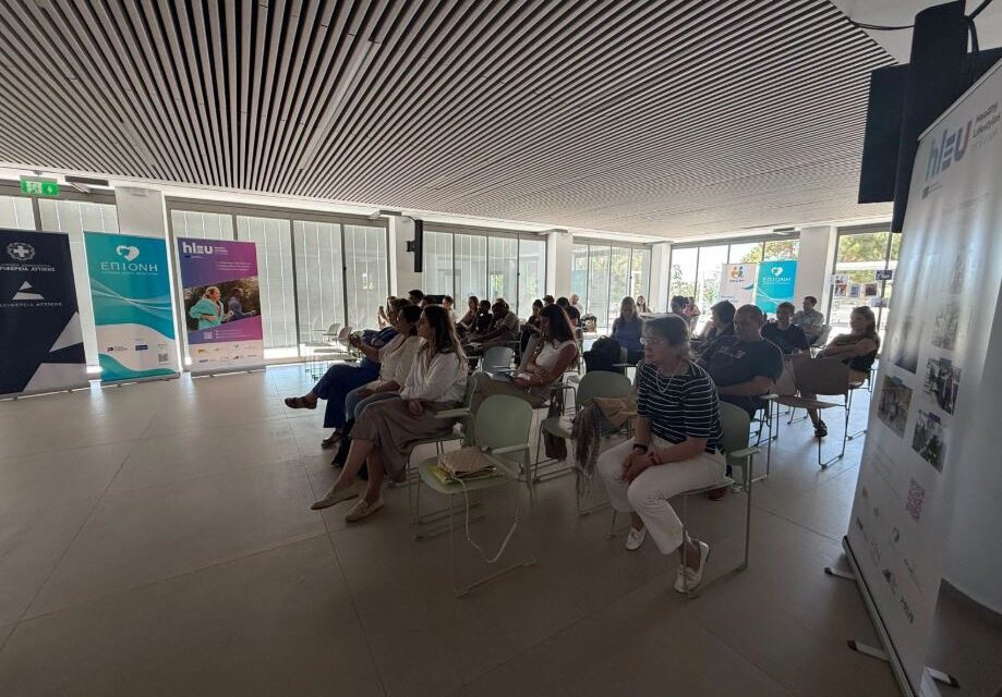 The partners of the Healthy Lifestyles for Europe (HL4EU) project met in Aegina from May 21-23.05.2025